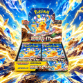 Pokémon SV8 Super Electric Breaker Japanese booster box