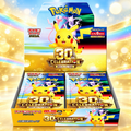 Pokémon TCG MEGA 30th CELEBRATION M6a Japanese booster box
